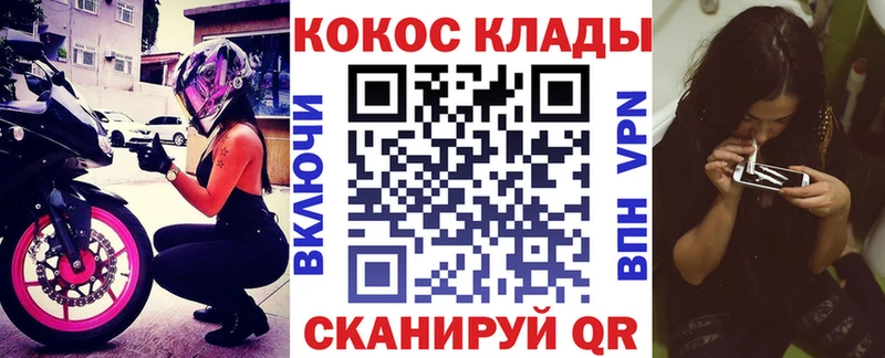 КОКАИН 98% Трёхгорный