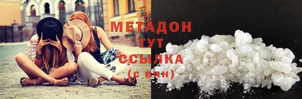 не бодяженный Нефтекумск