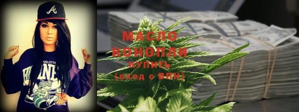 мдма Новодвинск