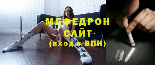 не бодяженный Нефтекумск