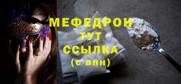 не бодяженный Нефтекумск