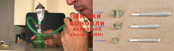 не бодяженный Нефтекумск