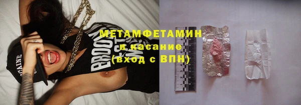 гашиш Фурманов