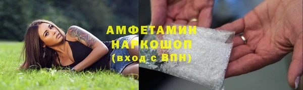 гашишное масло Хадыженск
