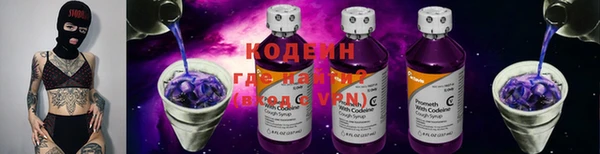 не бодяженный Нефтекумск