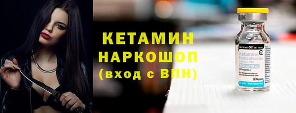не бодяженный Нефтекумск