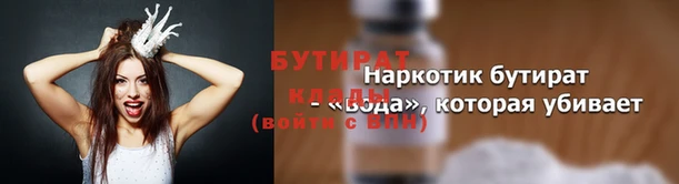 мдма Нея