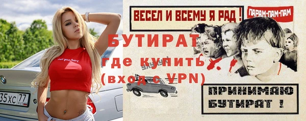 мдма Нея