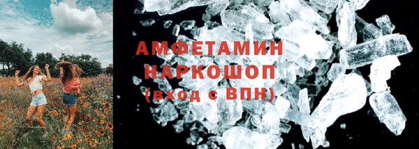 прущая мука Ханты-Мансийск