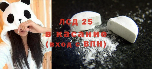 мдма Нея