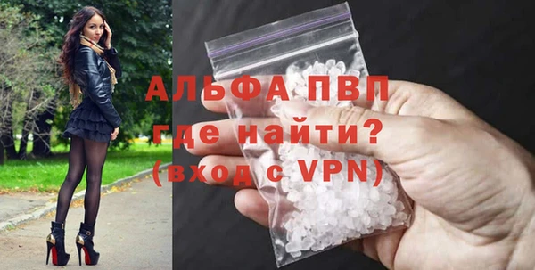 мдма Нея