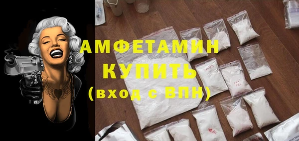 не бодяженный Нефтекумск