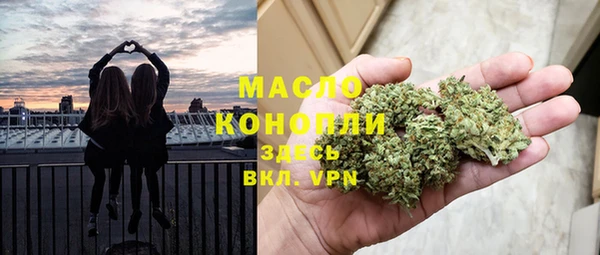 мдма Нея