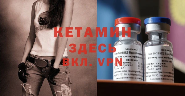 марки lsd Новозыбков