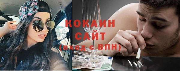 мдма Нея