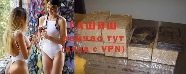 мдма Нея