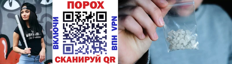 Метамфетамин Декстрометамфетамин 99.9%  Трёхгорный 