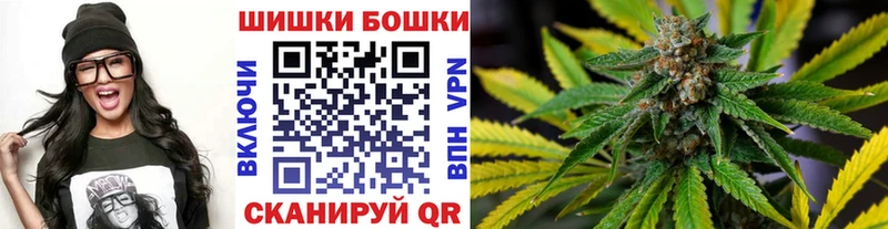 хочу наркоту  Трёхгорный  МАРИХУАНА MAZAR 